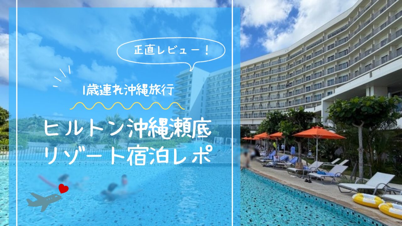 アイキャッチ画像です。