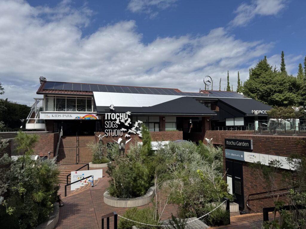 ITOCHU GARDENの外観です。