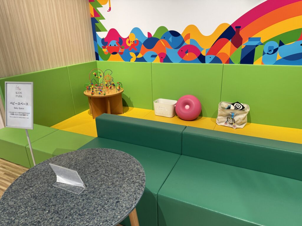 ベビースペースの写真です。