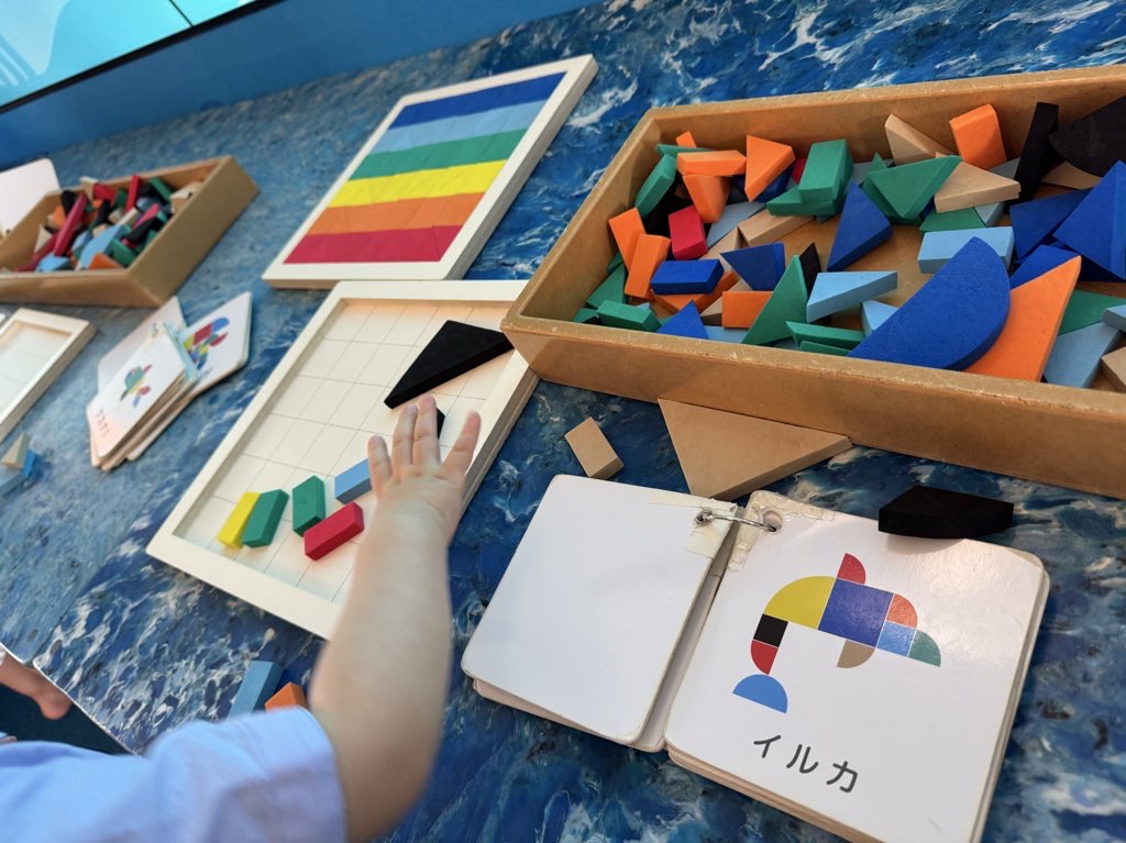 ヒラメキオーシャンズの写真です。