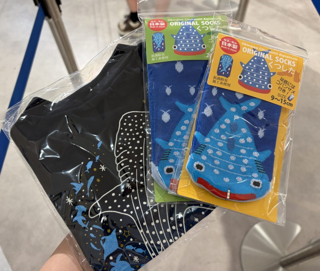 おみやげの写真です。