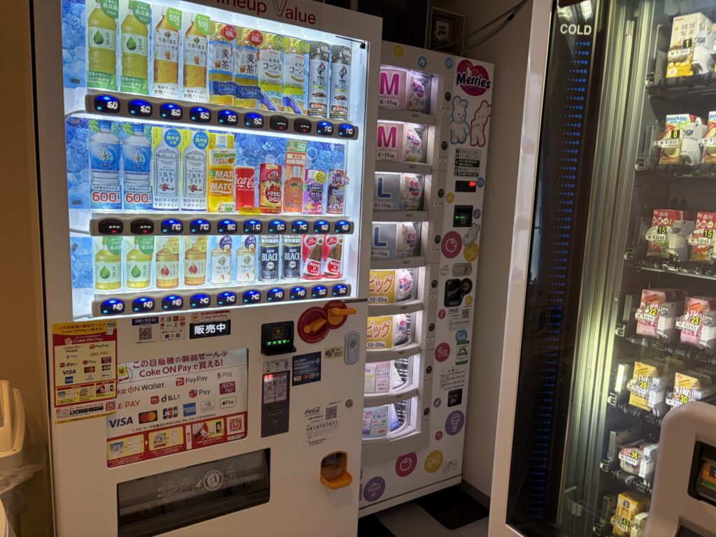 パパママすぽっとの自販機の写真です。