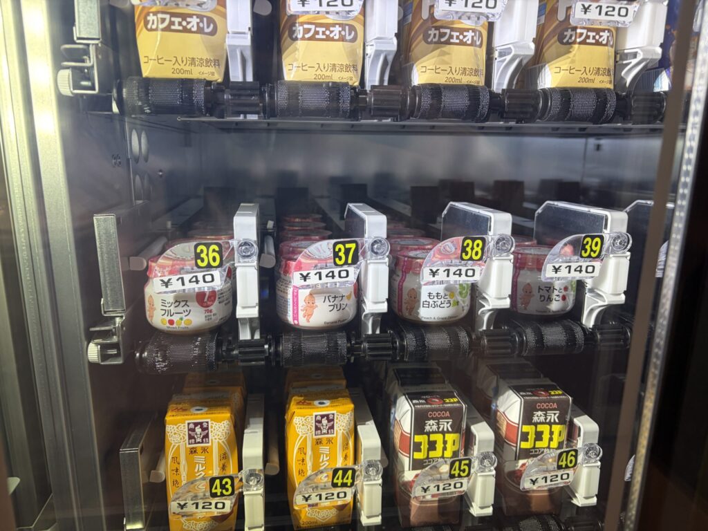 パパママすぽっとの離乳食の自販機の写真です。