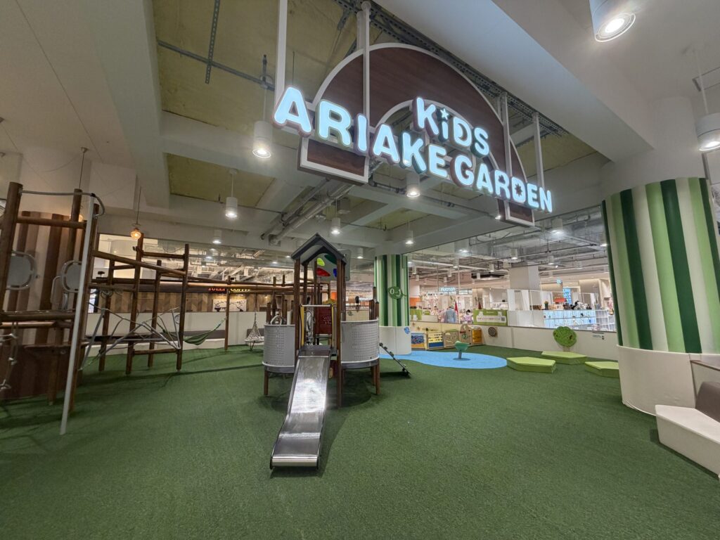 キッズ有明ガーデンの外観です。