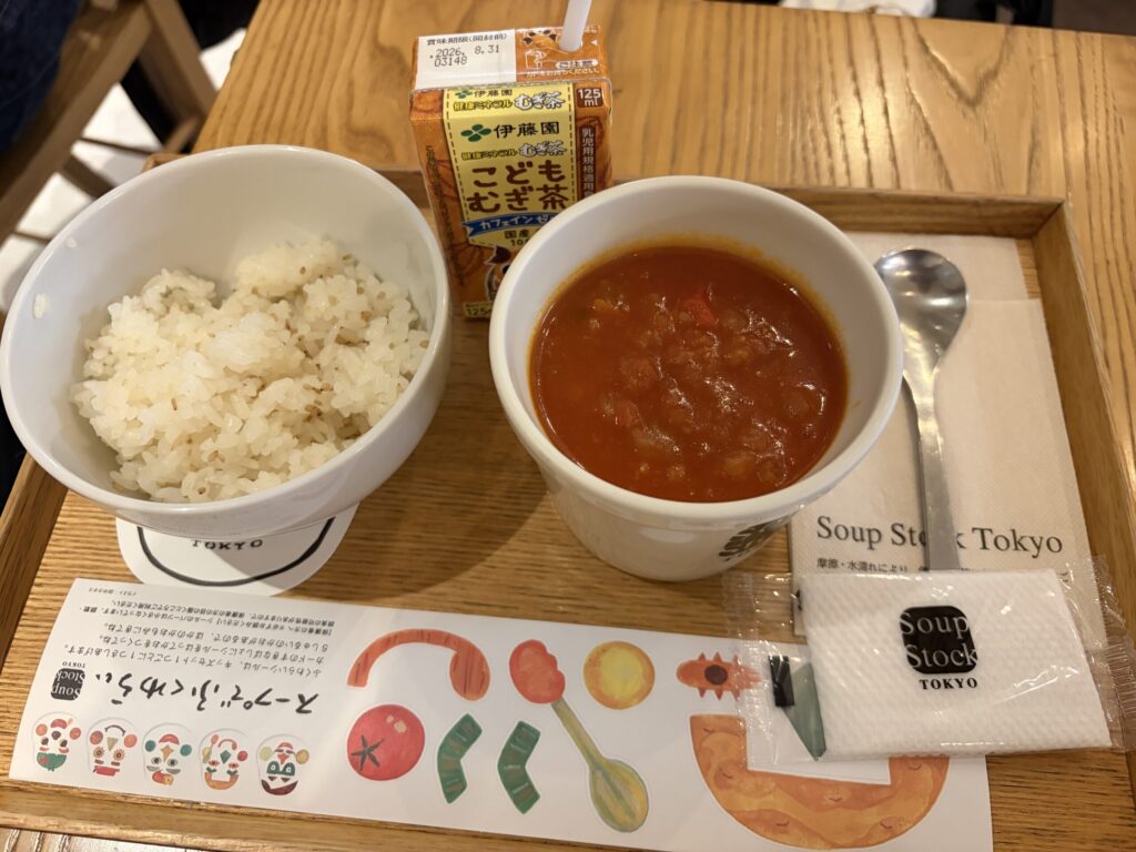 スープストックのキッズメニューの写真です。