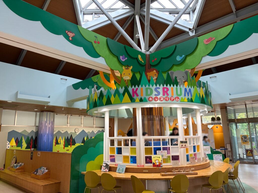 キッズリアム外観です。