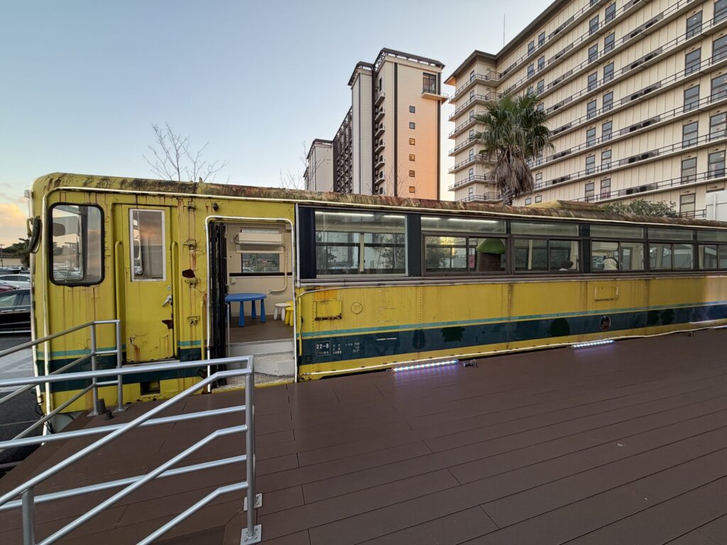 龍宮城駅の写真です。