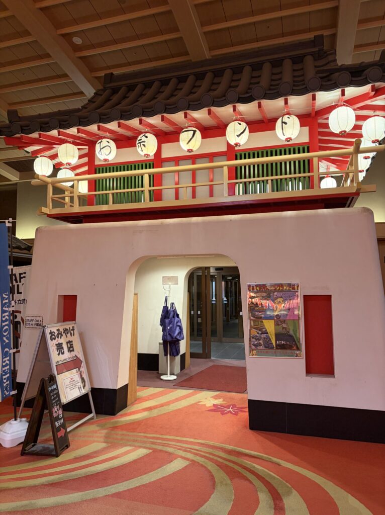 お祭りランドの入口です。