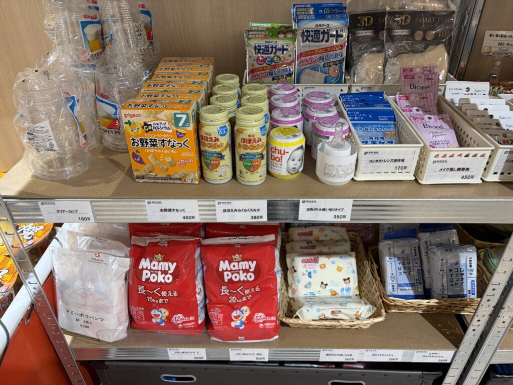 売店の品揃え