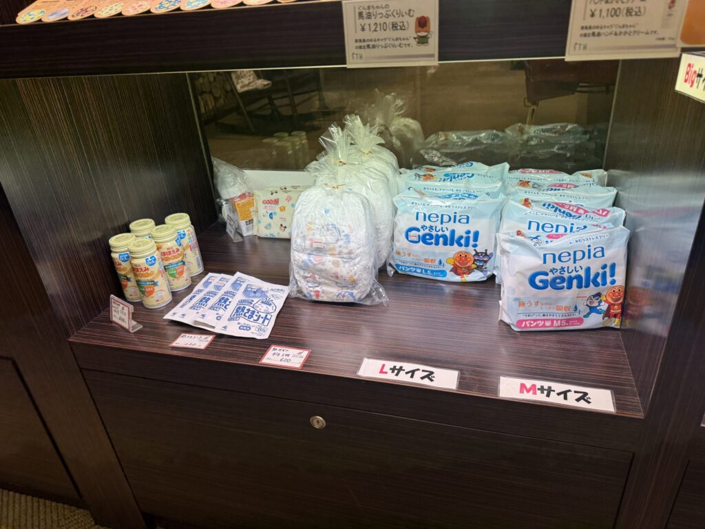 水上高原ホテルの売店です。