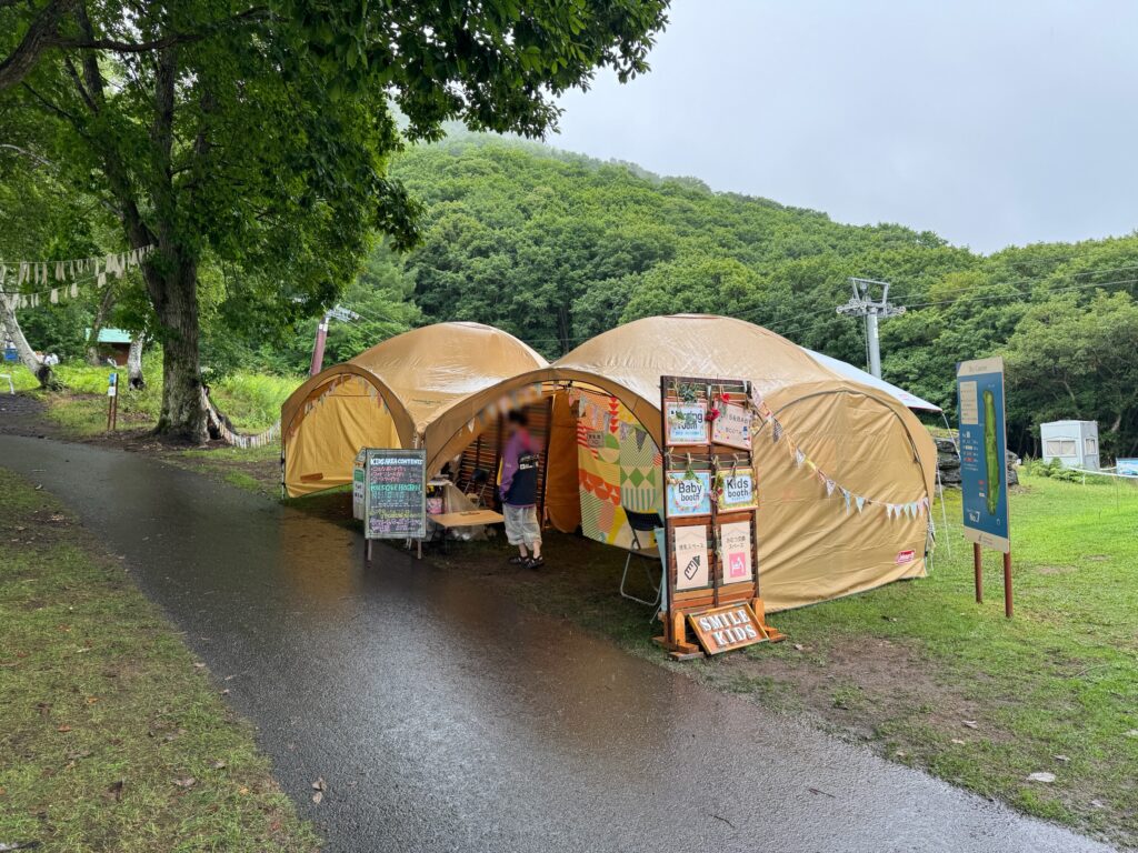 授乳室・おむつ替えスペースのテントです。