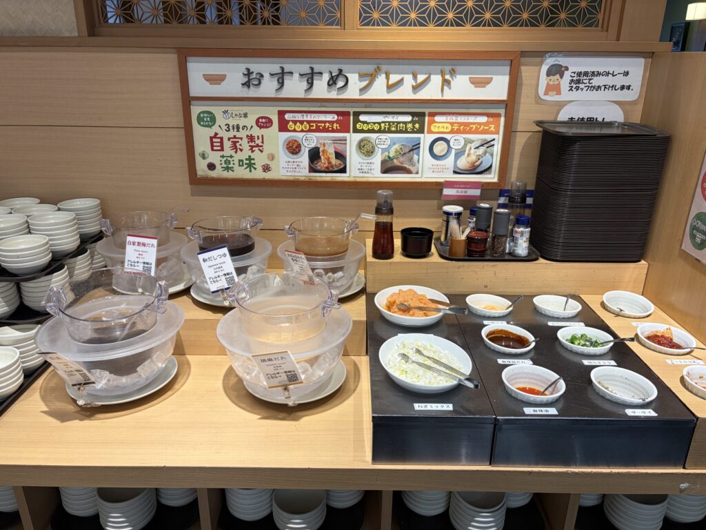 しゃぶ葉のタレバーの写真です。