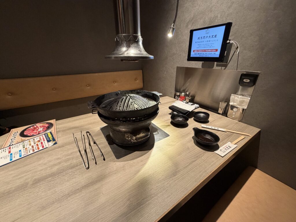 大黒屋の個室の写真です。