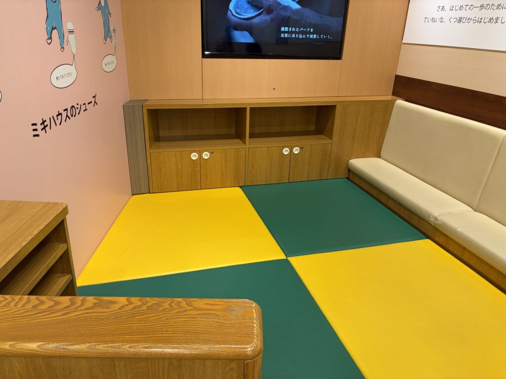 親子休憩室の写真です。