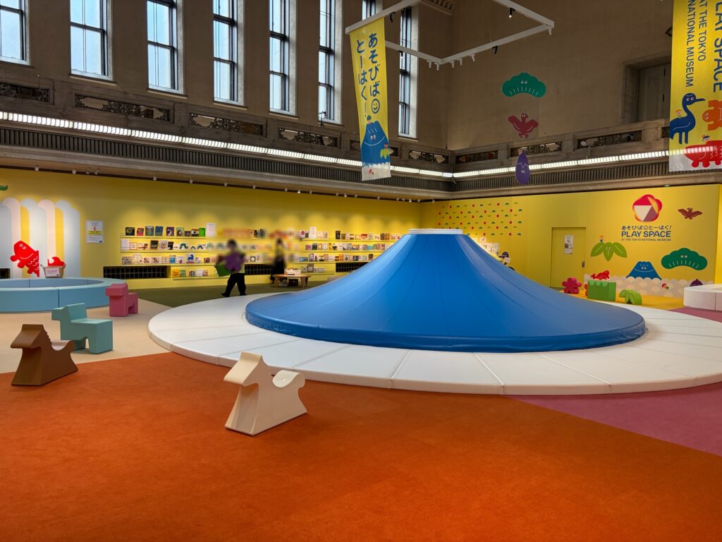 とーはくふじです。