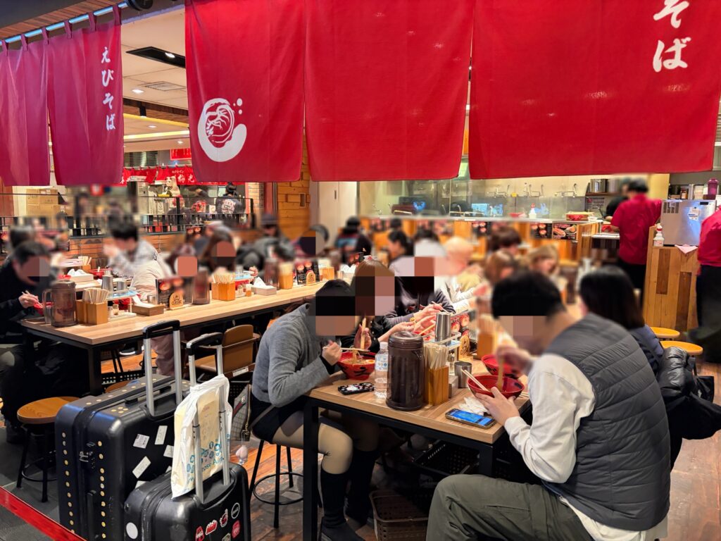 えびそば一幻の店の様子です。