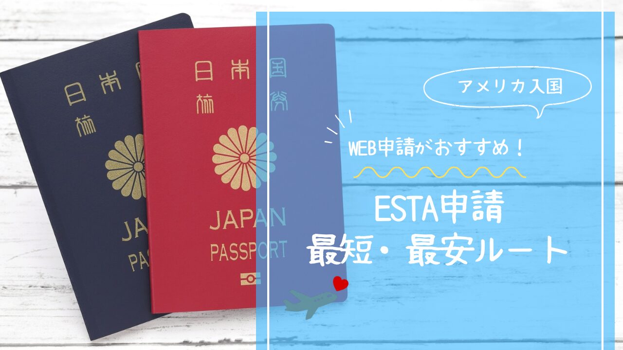 アイキャッチ画像です。