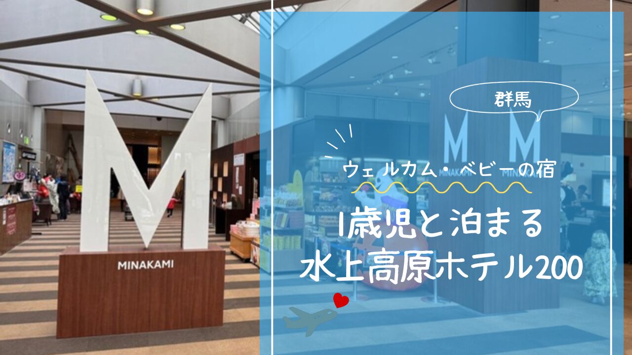 アイキャッチ画像です。