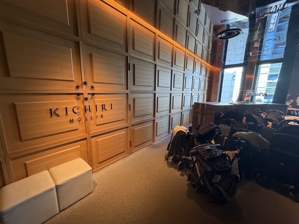 キチリモリスの入口です。