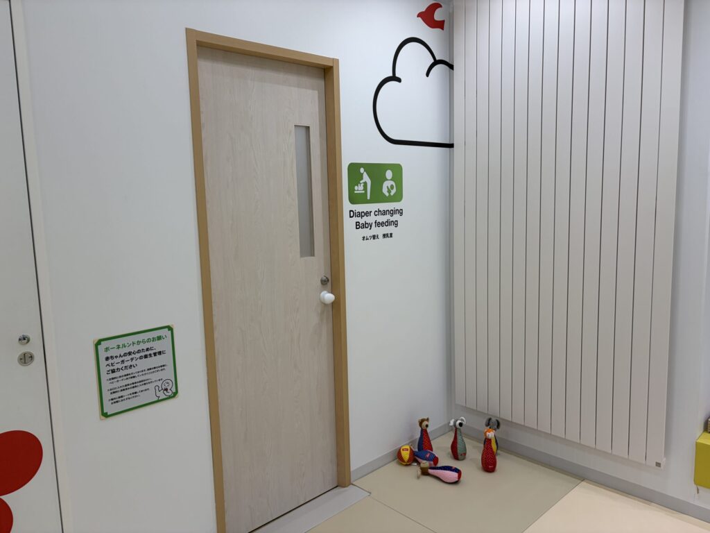 オムツ替えスペースです。