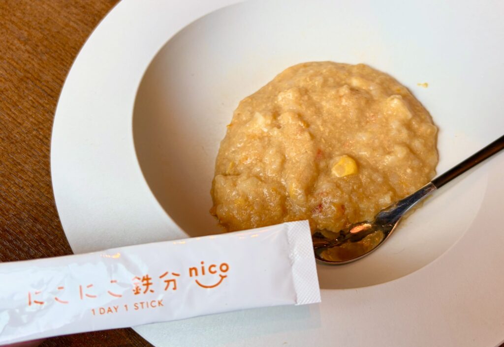 にこにこ鉄分の写真です。