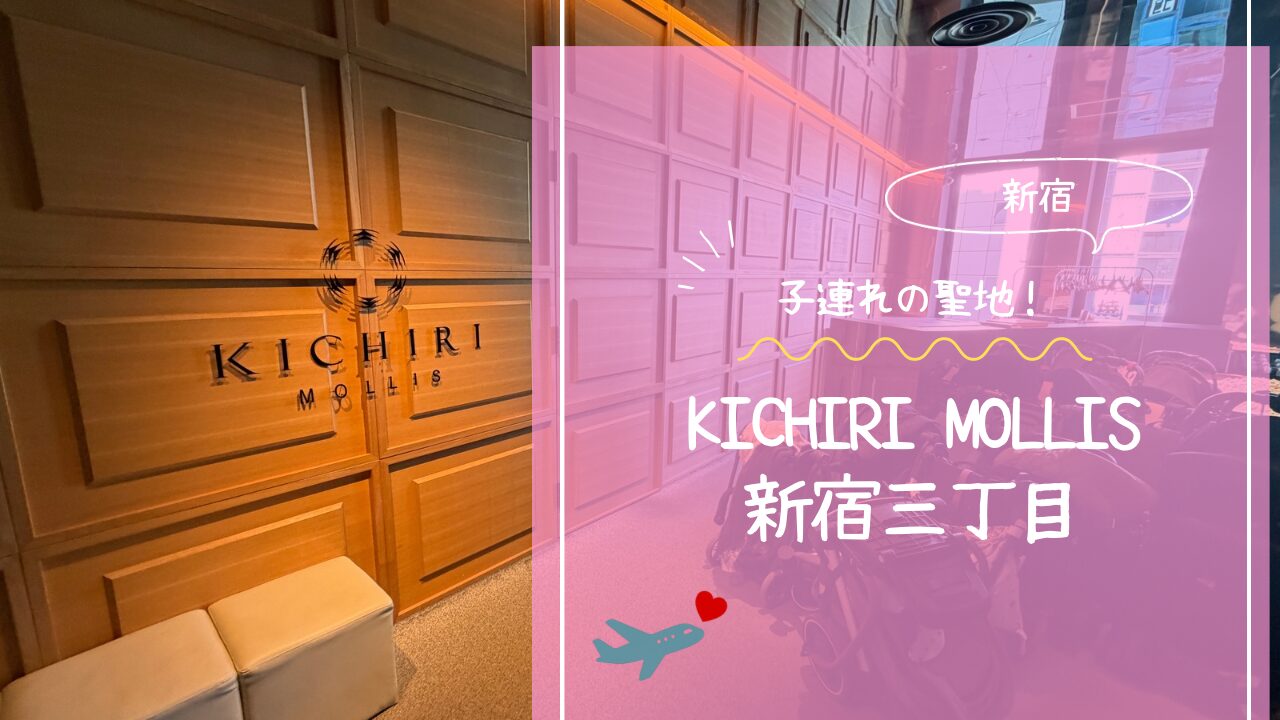 アイキャッチ画像です。