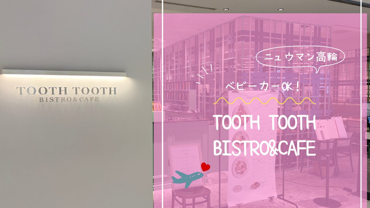 アイキャッチ画像です。