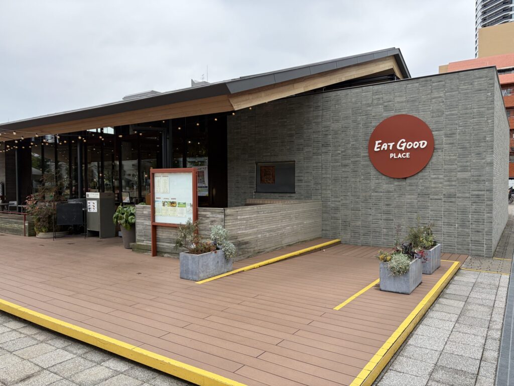 EAT GOOD PLACEの外観です。