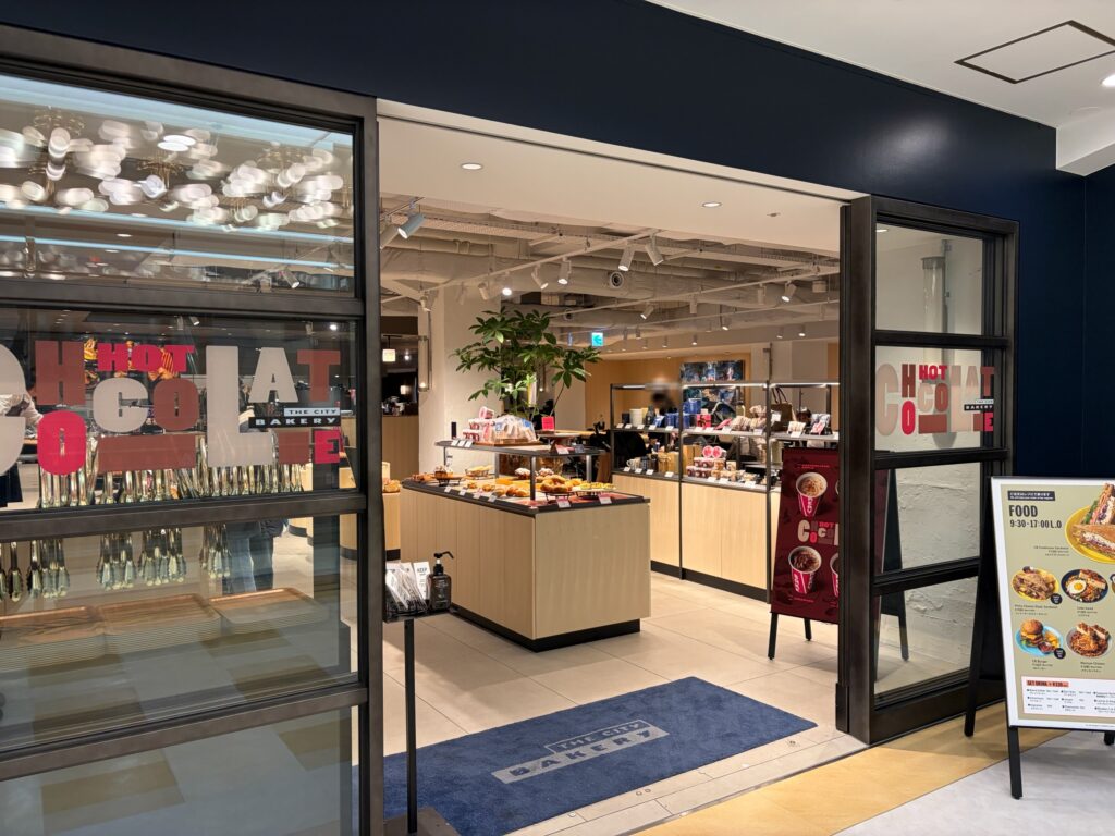 THE CITY BAKERYの外観です。