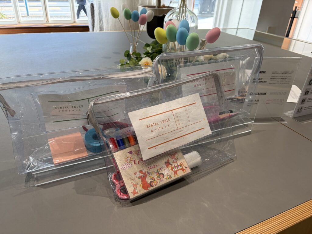 子ども用文具セットです。