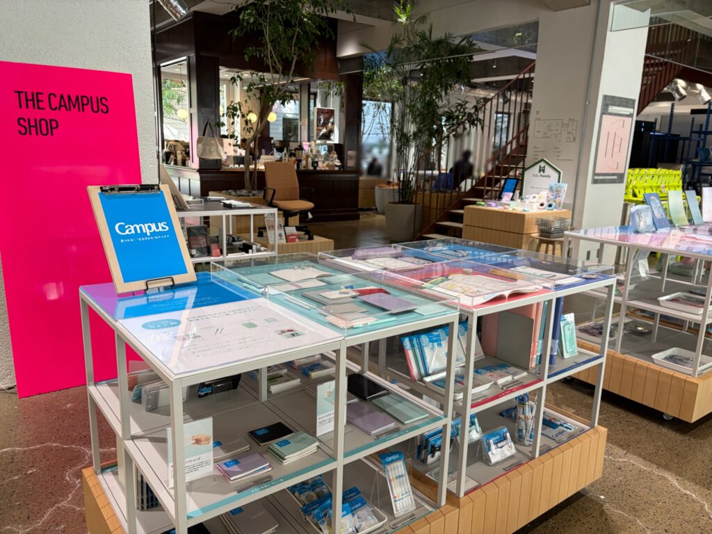 コクヨのショップです。