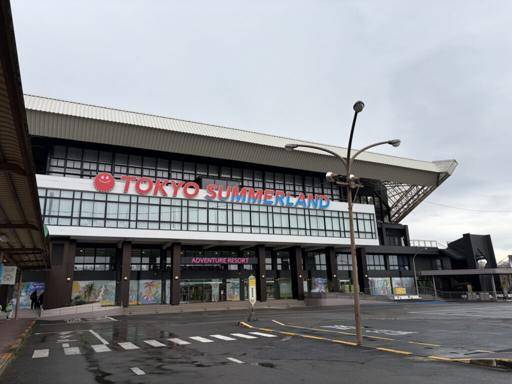 サマーランドの外観です。