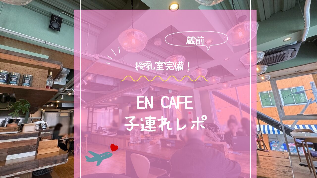 アイキャッチ画像です。