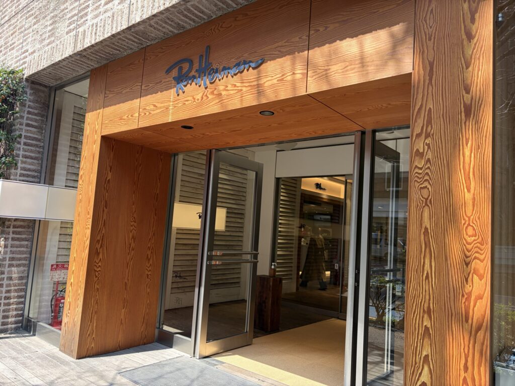 ロンハーマンの外観です。