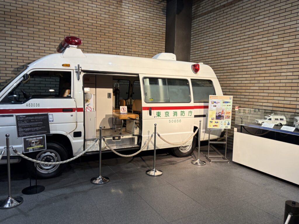救急車の展示です。