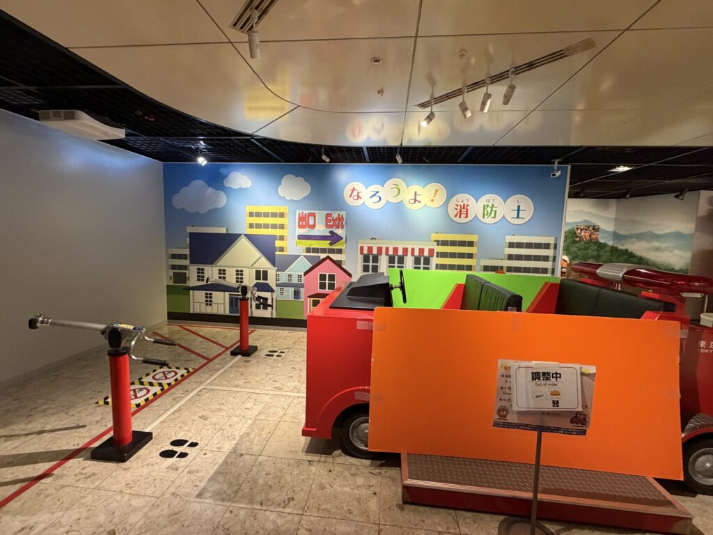 消防体験アトラクションの写真です。