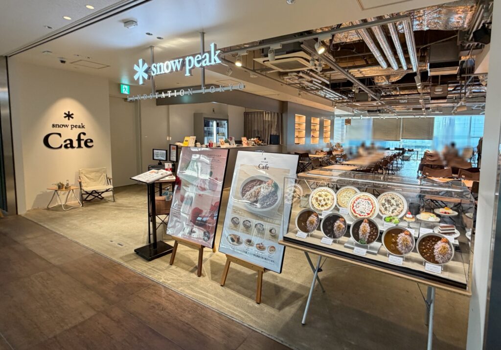 スノーピークカフェの外観です。