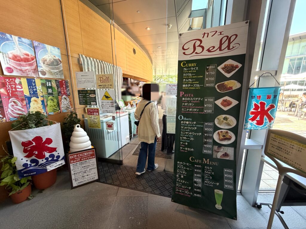 Cafe Bellの外観です。