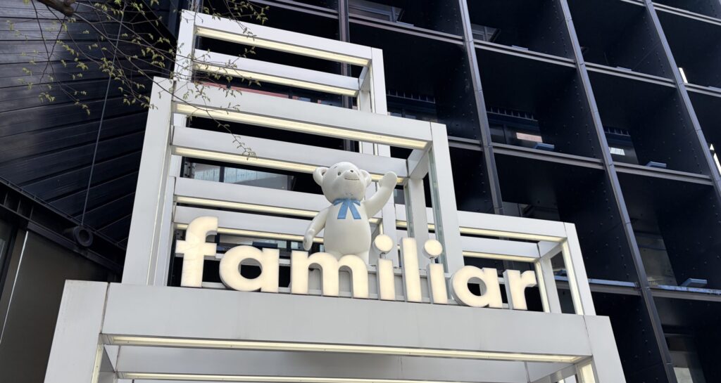 ファミリア神戸本店の外観です。