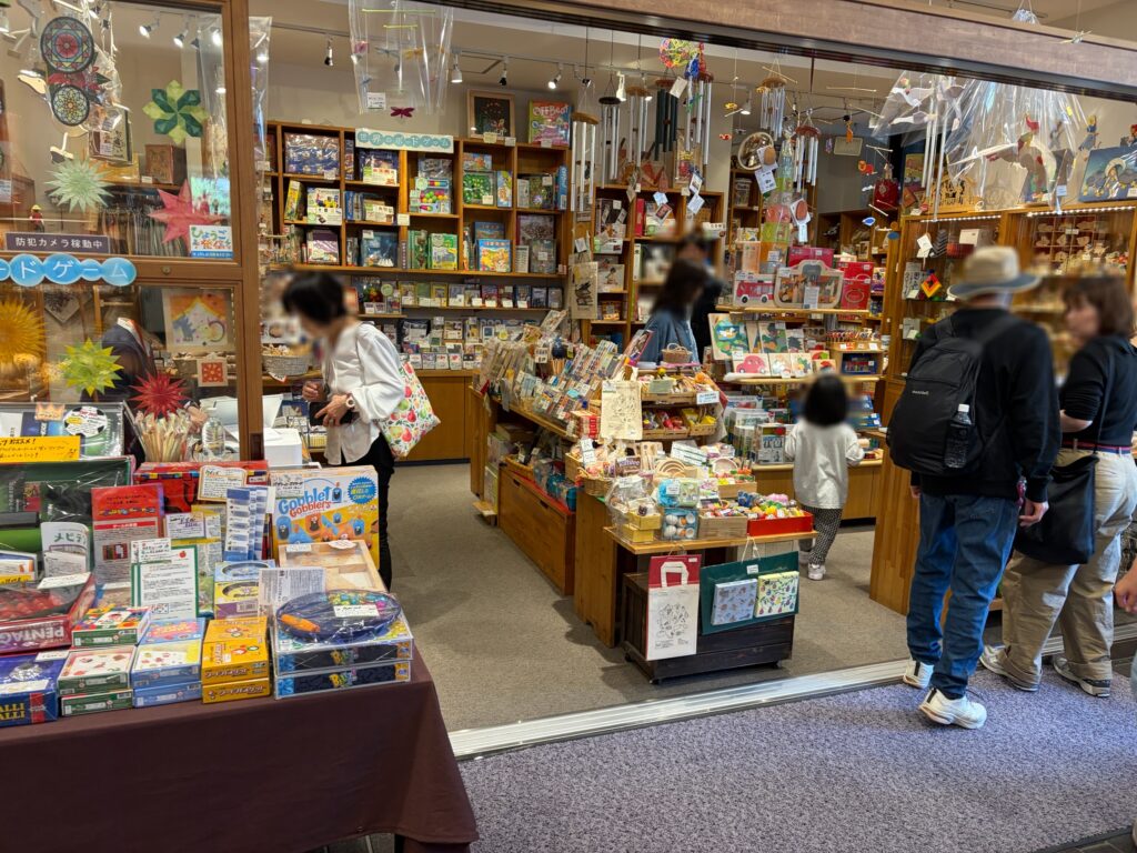 有馬玩具博物館のミュージアムショップです。