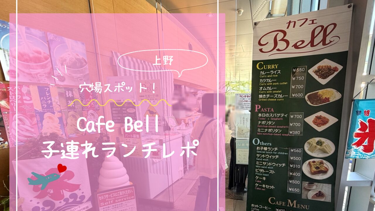 アイキャッチ画像です。