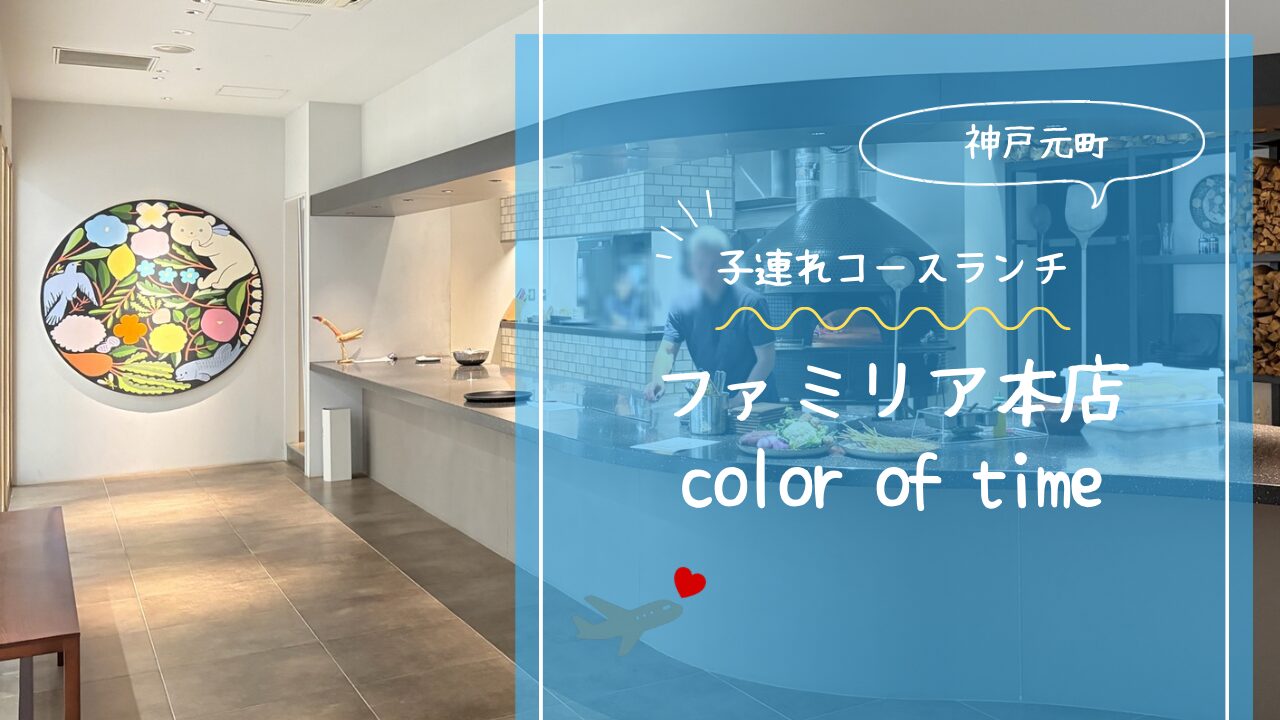 アイキャッチ画像です。