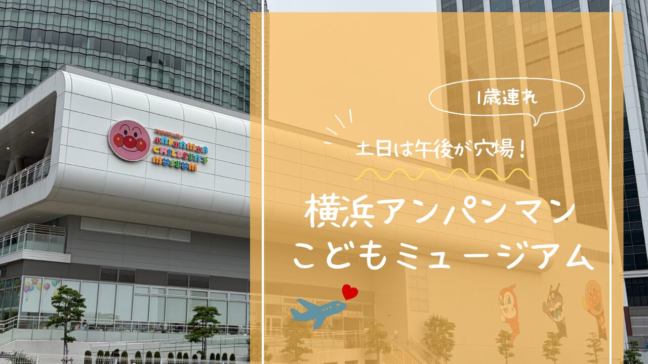 アイキャッチ画像です。