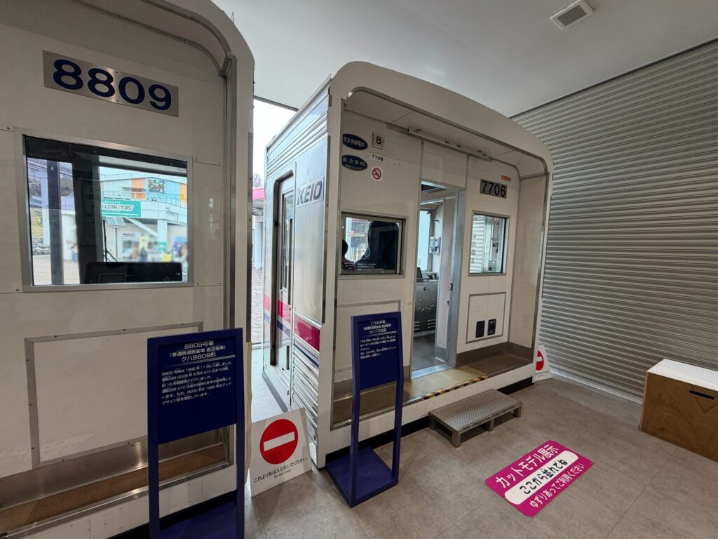 カットモデルの写真です。