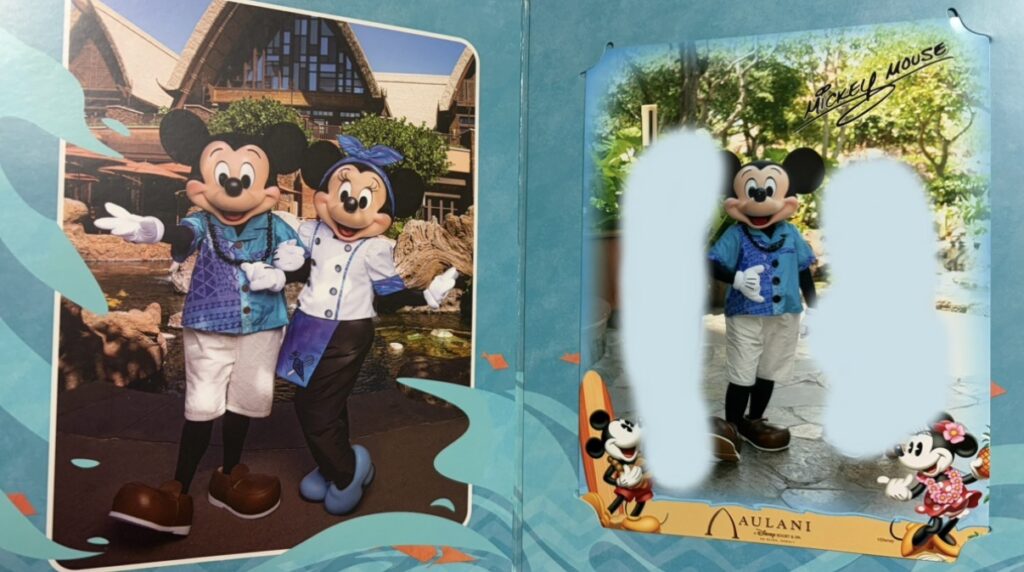 マカヒキの写真です。