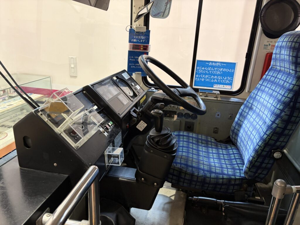 バスの運転席です。