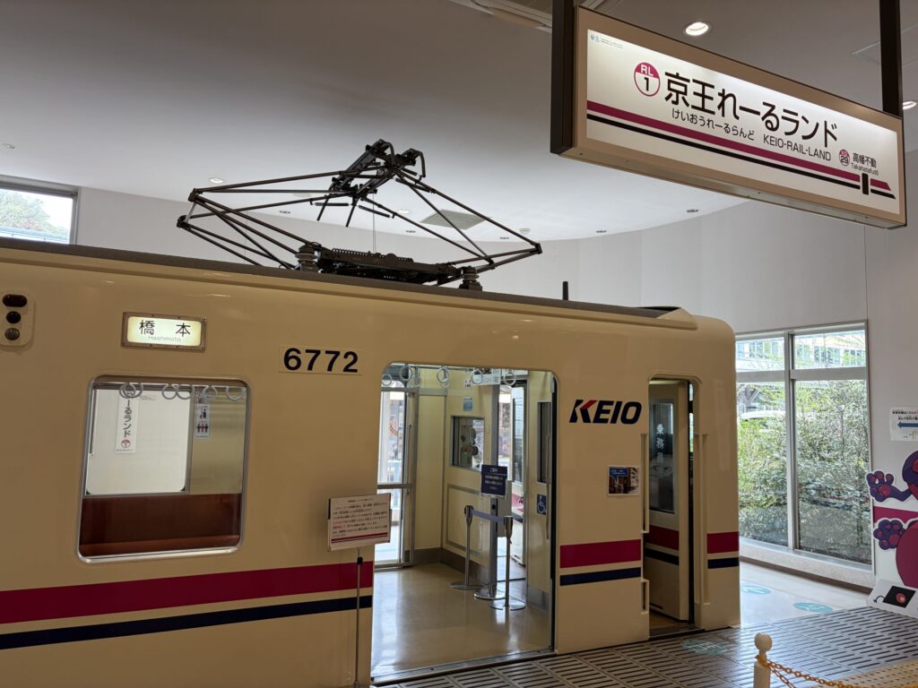 車掌体験ができるブースです。