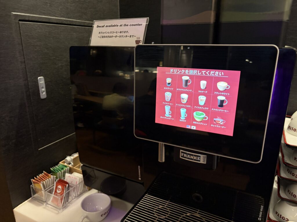 NOAのコーヒー飲み放題ブースです。