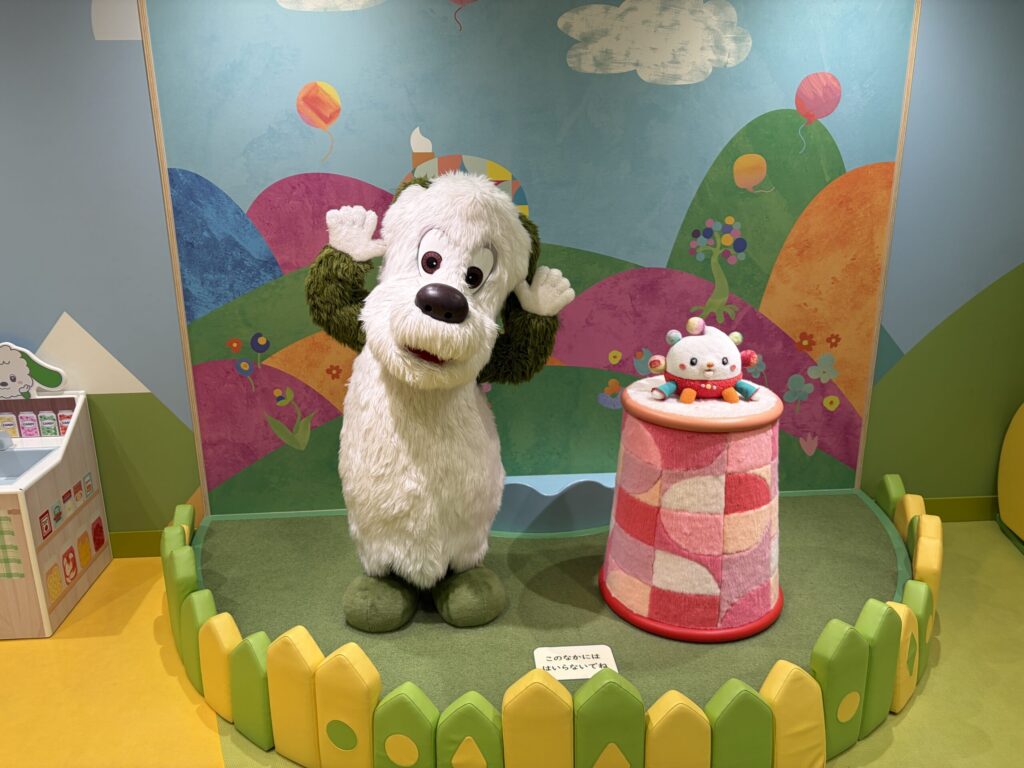 いないいないばあ!広場の写真です。