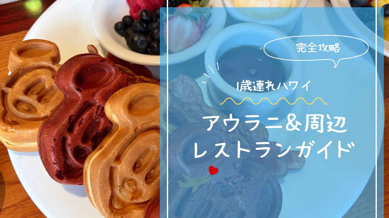 アイキャッチ画像です。